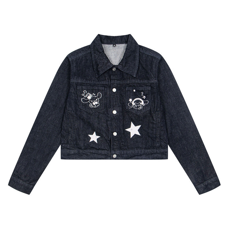 Star Embroidered Short Cowboy Coat for Women